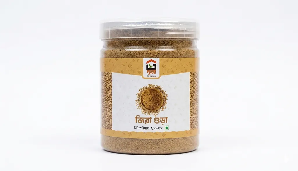 Cumin Powder