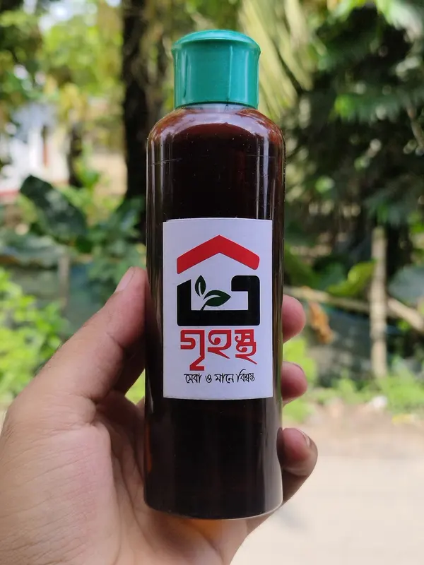 Black Seed Oil