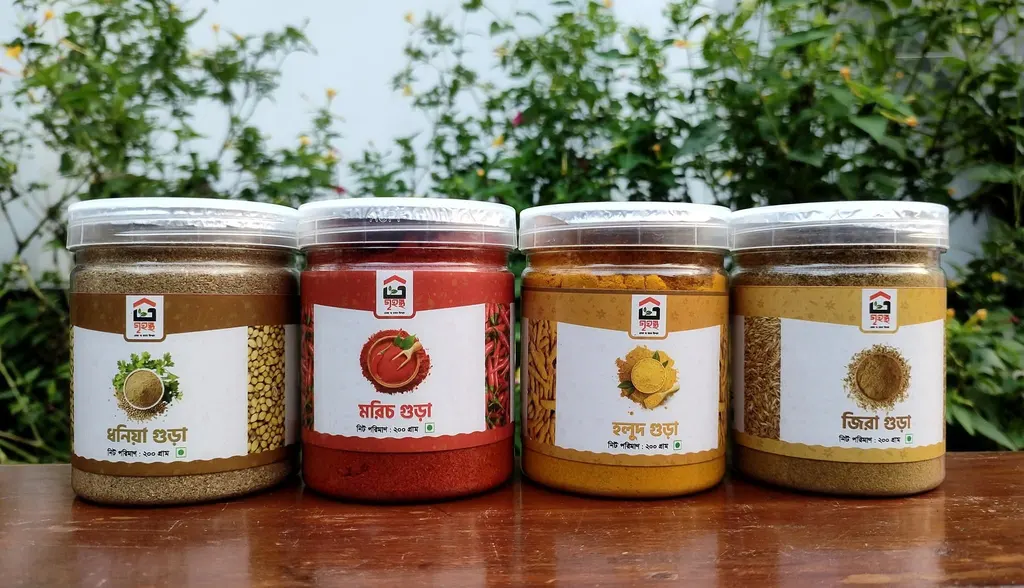 Chilli Powder 2